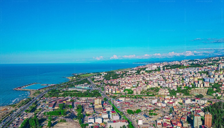 Trabzon'da kaç adet üniversite bulunmaktadır?